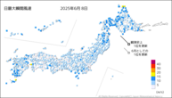 8日の最大瞬間風速の分布図