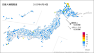 9日の最大瞬間風速の分布図