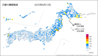 昨日の最大瞬間風速の分布図