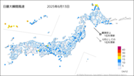 今日の最大瞬間風速の分布図