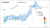 昨日の最大瞬間風速の分布図