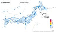 昨日の最大瞬間風速の分布図