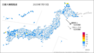 13日の最大瞬間風速の分布図
