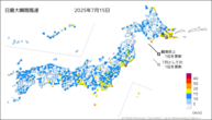 15日の最大瞬間風速の分布図