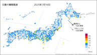 16日の最大瞬間風速の分布図