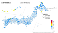 今日の最大瞬間風速の分布図