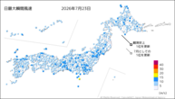 22日の最大瞬間風速の分布図