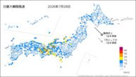 昨日の最大瞬間風速の分布図