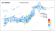 今日の最大瞬間風速の分布図