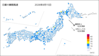 15日の最大瞬間風速の分布図