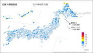 昨日の最大瞬間風速の分布図