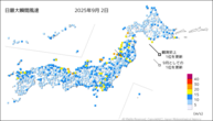 一昨日の最大瞬間風速の分布図