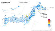 昨日の最大瞬間風速の分布図
