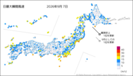 7日の最大瞬間風速の分布図