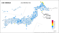 27日の最大瞬間風速の分布図