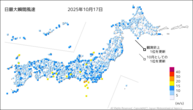 17日の最大瞬間風速の分布図