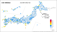 21日の最大瞬間風速の分布図