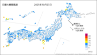 昨日の最大瞬間風速の分布図
