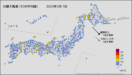 今日の最大風速（10分平均値）の分布図