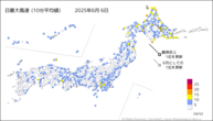 6日の最大風速（10分平均値）の分布図
