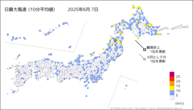7日の最大風速（10分平均値）の分布図