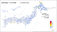 9日の最大風速（10分平均値）の分布図