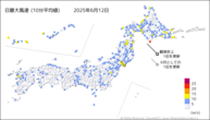 昨日の最大風速（10分平均値）の分布図