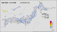 今日の最大風速（10分平均値）の分布図
