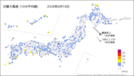 昨日の最大風速(10分平均値)の分布図