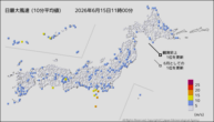 今日の最大風速(10分平均値)の分布図