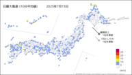13日の最大風速（10分平均値）の分布図