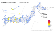 17日の最大風速（10分平均値）の分布図