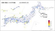 昨日の最大風速（10分平均値）の分布図