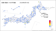 14日の最大風速(10分平均値)の分布図