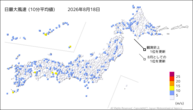 18日の最大風速(10分平均値)の分布図