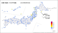 30日の最大風速（10分平均値）の分布図