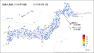昨日の最大風速（10分平均値）の分布図