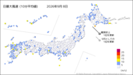 一昨日の最大風速(10分平均値)の分布図