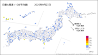 23日の最大風速（10分平均値）の分布図
