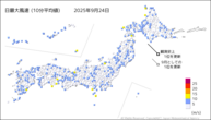 24日の最大風速（10分平均値）の分布図