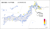25日の最大風速（10分平均値）の分布図