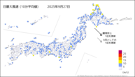 27日の最大風速（10分平均値）の分布図