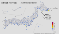 今日の最大風速（10分平均値）の分布図