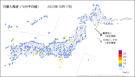 17日の最大風速（10分平均値）の分布図