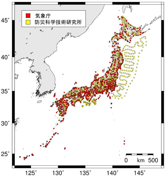 地震 気象庁