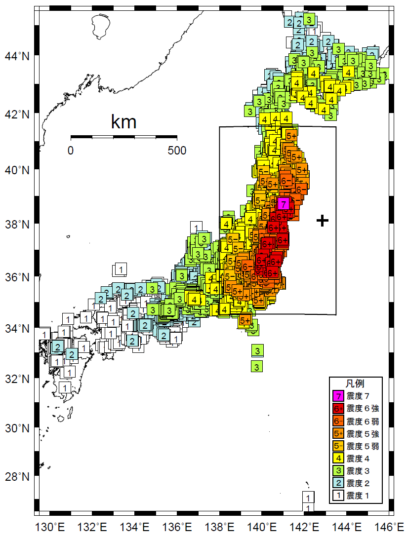 気象庁 平成23年 11年 東北地方太平洋沖地震