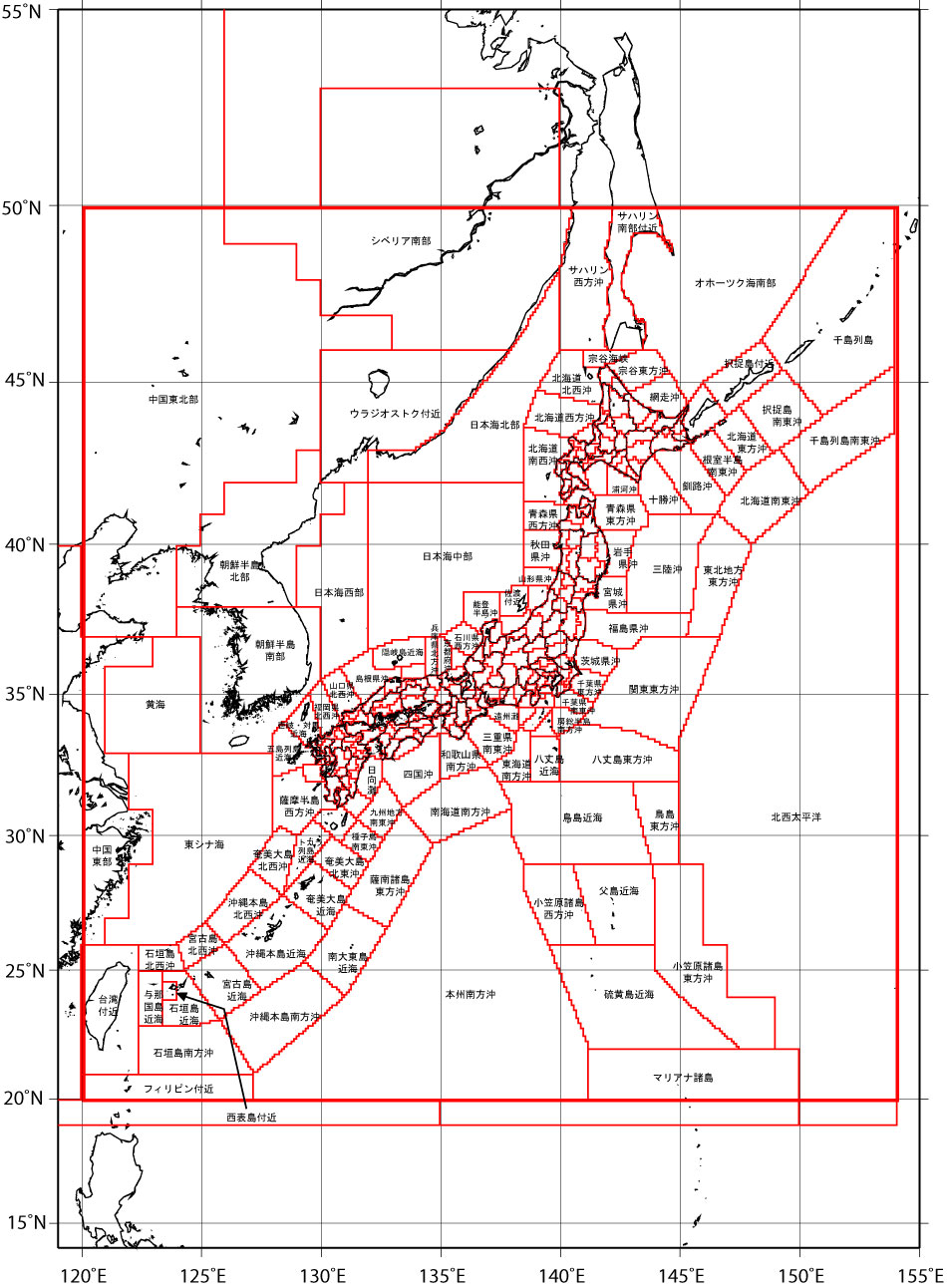 気象庁 地震情報で用いる震央地名 日本全体図