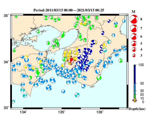 過去に起きた地震の初動発震機構解