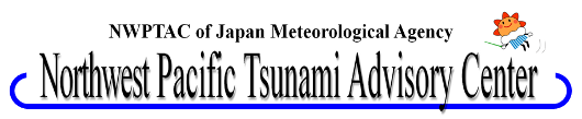 Northwest Pacific Tsunami Advisory Center