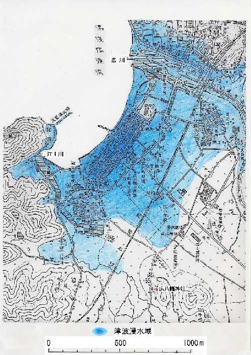 気象庁 稲むらの火